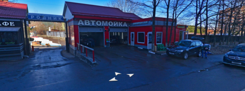 Автомойка, г. Одинцово, ул. Говорова, д. 9а